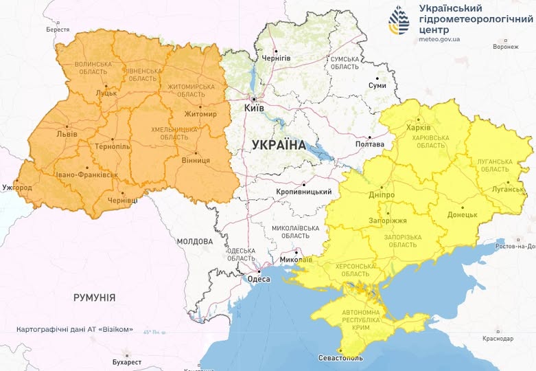 Різке похолодання та сніг: де в Україні вже завтра зміниться погода (карта)