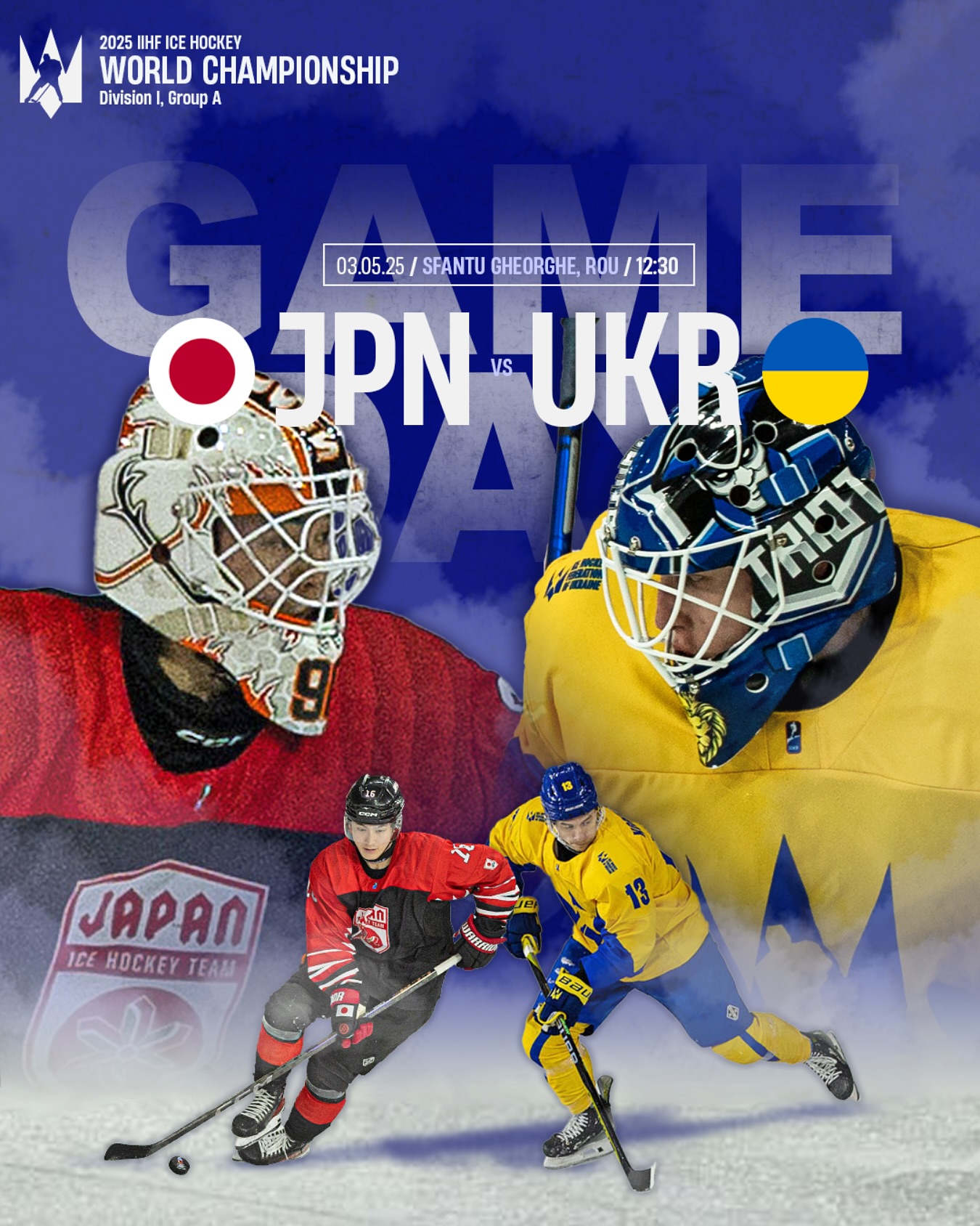 Україна за крок від еліти світового хокею: який результат влаштує "синьо-жовтих" та де і коли дивитися вирішальну гру на ЧС