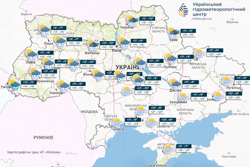 Травневі грози накриють Україну: де 5 травня очікувати дощі та грім