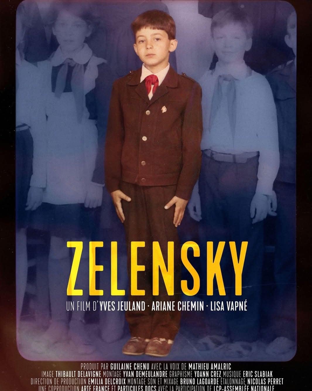 Канни 2025: все, що потрібно знати про 78-й кінофестиваль