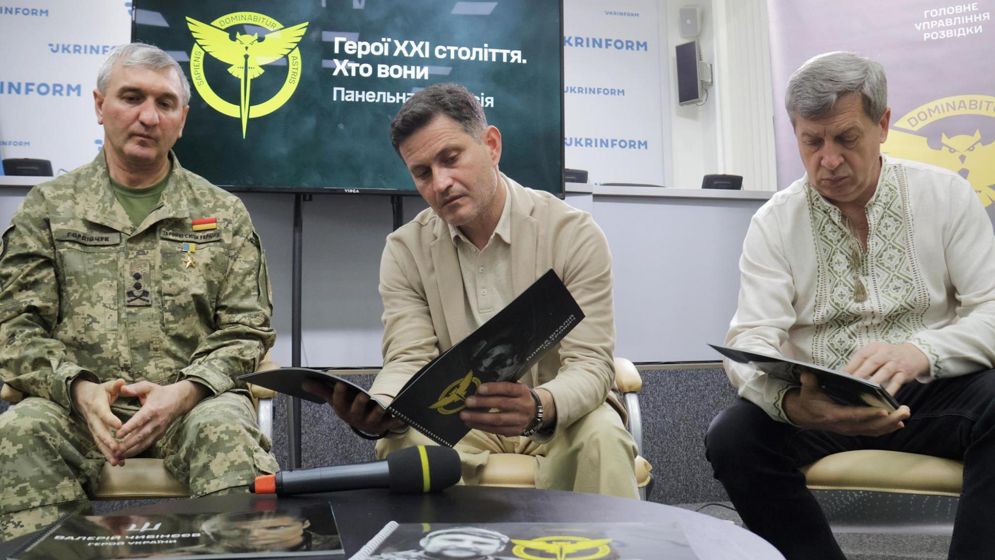 "Маємо показати, як кується свобода". ГУР МО провело дискусію про сучасних героїв і силу історій