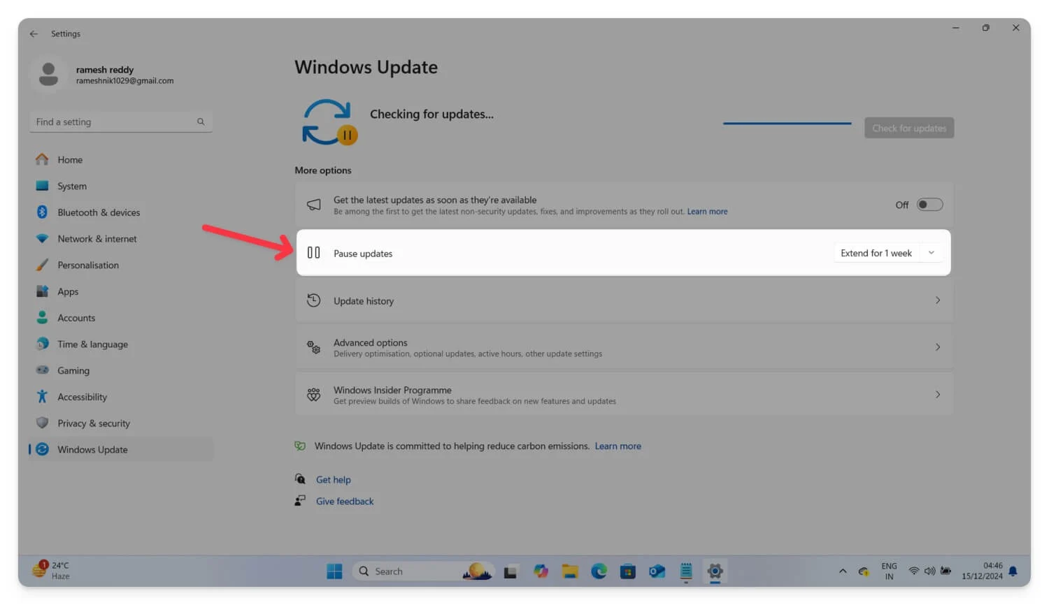 Як на Windows відключити автоматичне перезавантаження після оновлень: допоможуть 7 надійних методів
