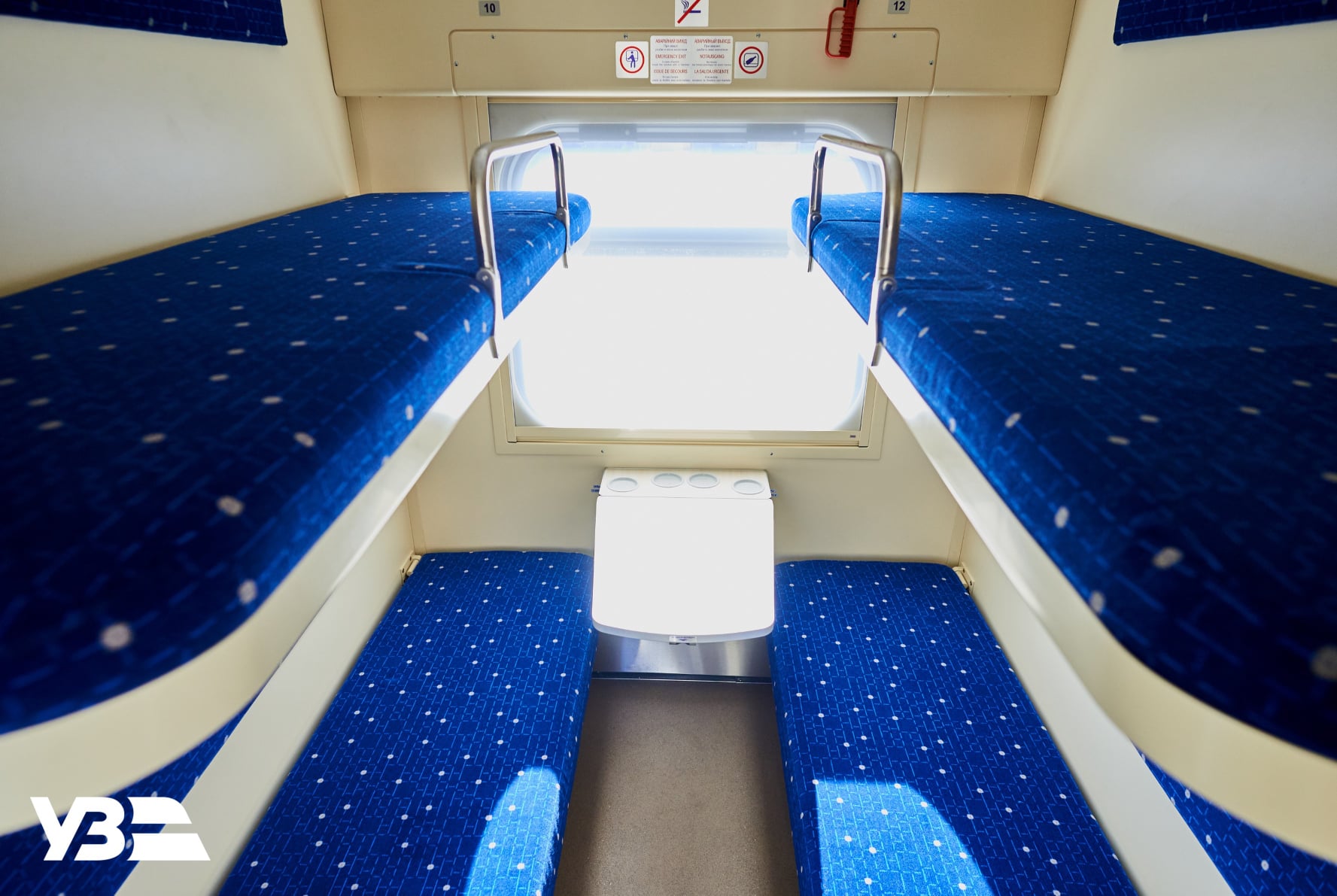 Укрзалізниця похвалилася поповненням: що змінилося та як це полегшить життя українцям