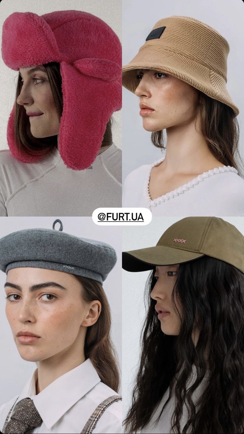 Стилистка показала тренды головных уборов на зимний сезон 2023-2024