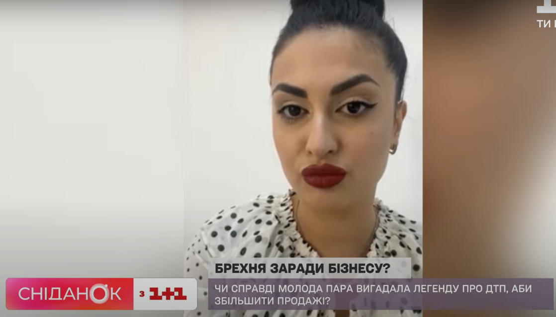 Молодая пара придумала ужасную историю о дочери, чтобы увеличить продажи в своем магазине