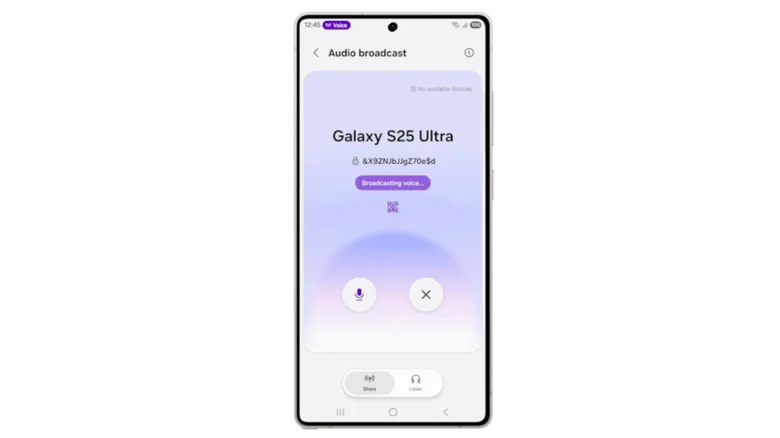 5 причин, почему линейка смартфонов Samsung Galaxy S26 станет самой ожидаемой в 2026 году