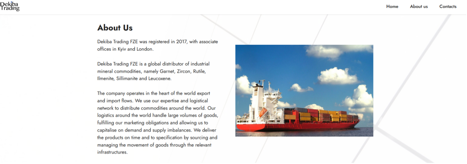 Як платіжна система Dzing може бути пов'язана з РФ, і до чого тут повірений Фірташа Горбуненко