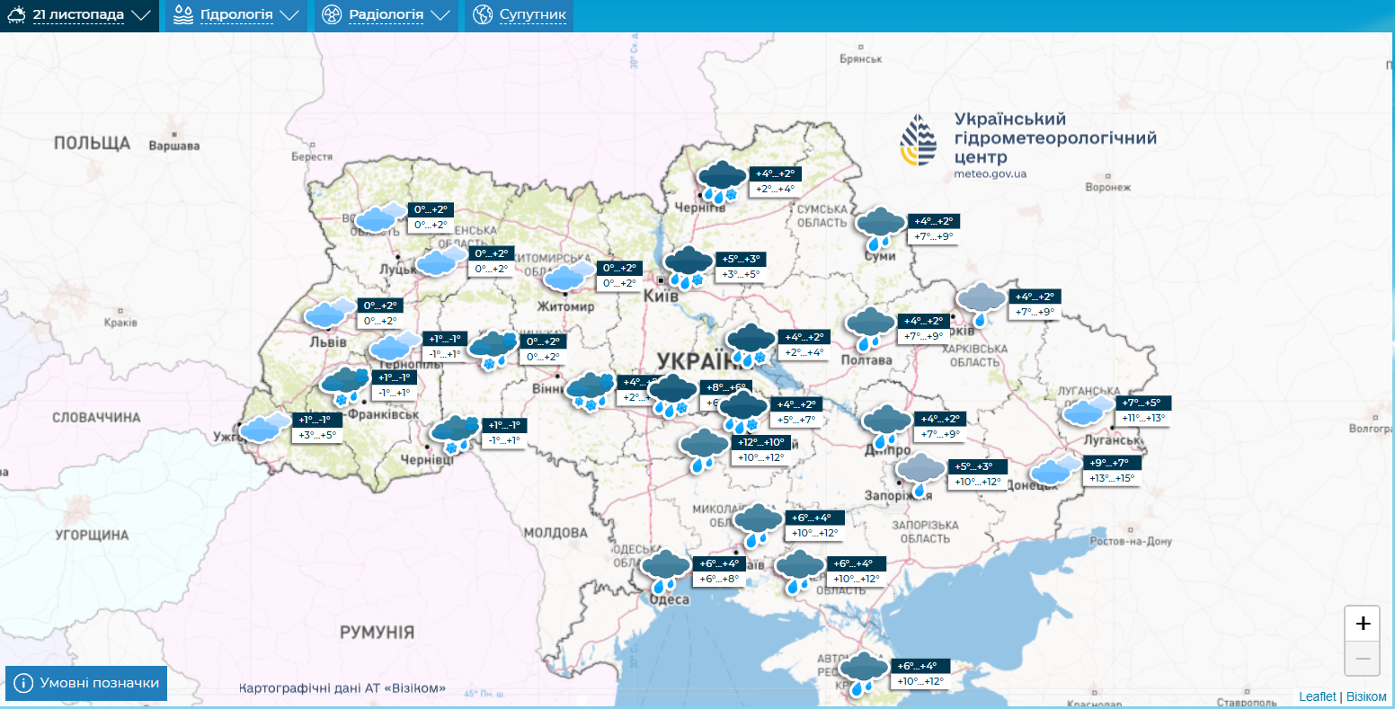 Погода влаштує "гойдалки". Синоптики дали прогноз на новий робочий тиждень в Україні