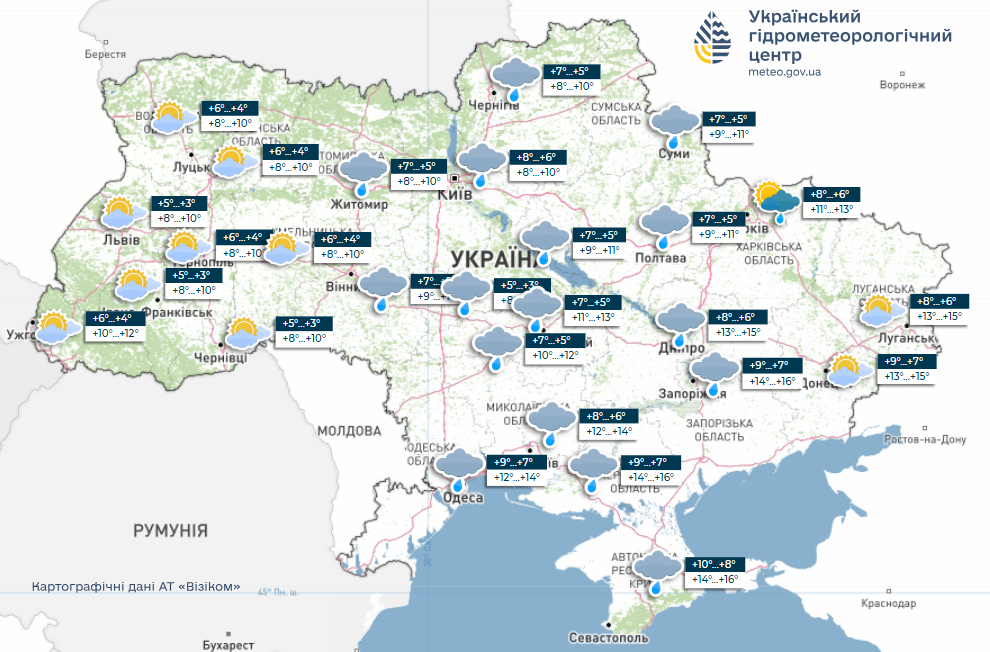 Жовтень почнеться з дощів: прогноз погоди в Україні на наступний тиждень