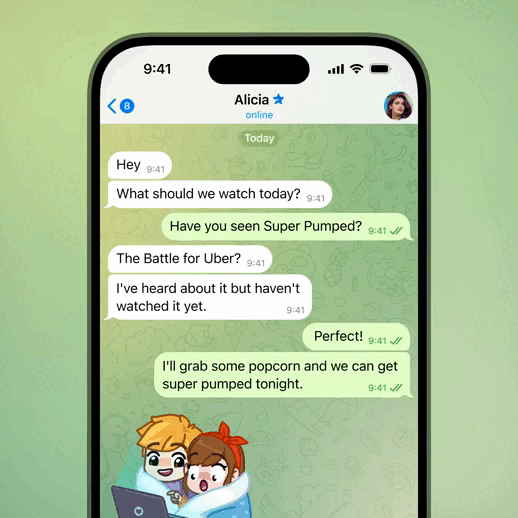 У Telegram з'явилася музика в профілі та нові функції для користувачів: список