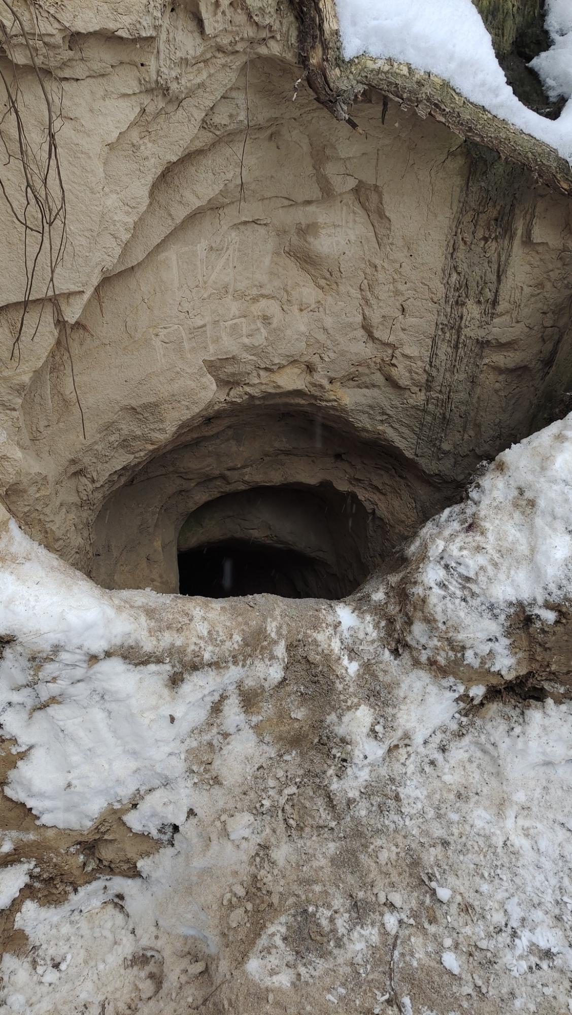 У Києві знайшли печери дохристиянського періоду: захоплюючі фото