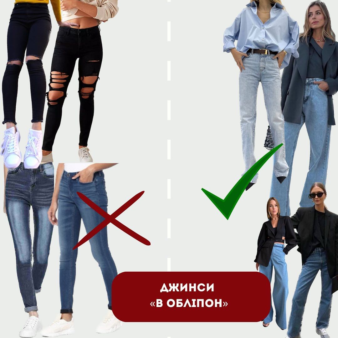 Андре Тан показав неактуальні речі, які роблять жінок старими