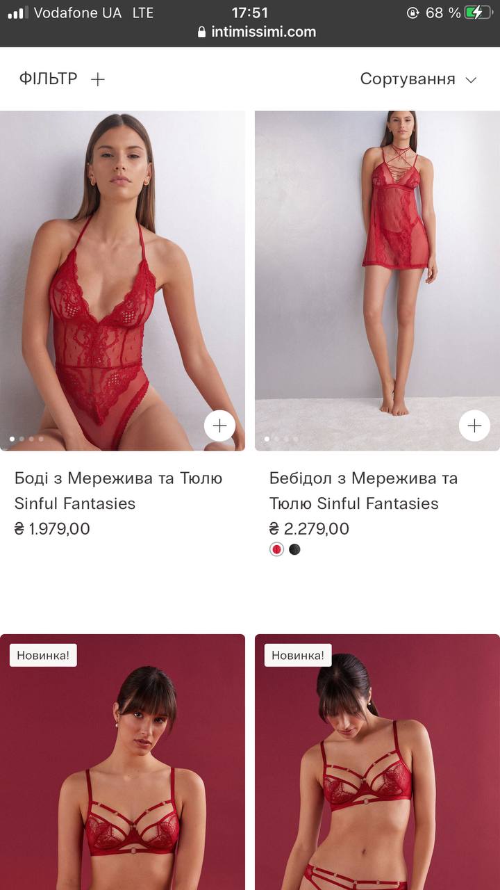 50-летняя Хайди Клум вместе с 19-летней дочерью показали соблазнительные фото в нижнем белье