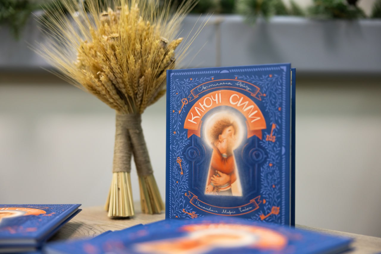 Елена Зеленская в интересном образе посетила детское чтение-чаепитие (фото)