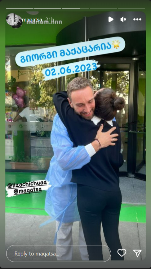 Колишній "Холостяк" Іраклі Макацарія вперше став батьком (фото)