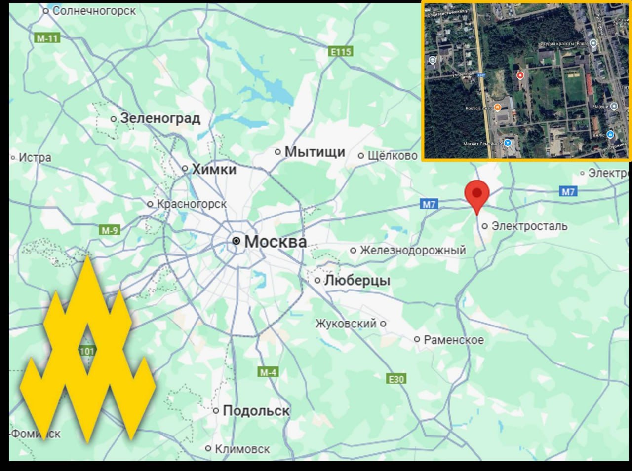 Партизани розвідали зенітний ракетний полк у Підмосков'ї та показали фото