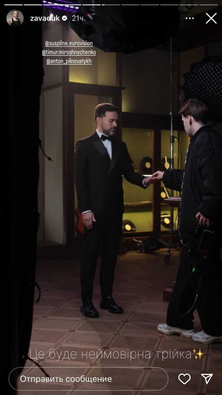 Володимир Завадюк розкрив секрети зйомок Нацвідбору Євробачення 2024