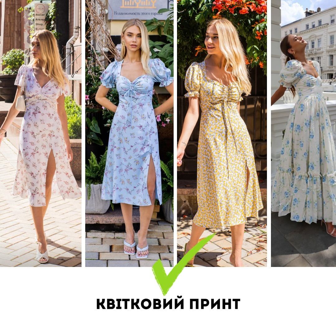 Андре Тан розказав, що краще за все одягти на Великдень