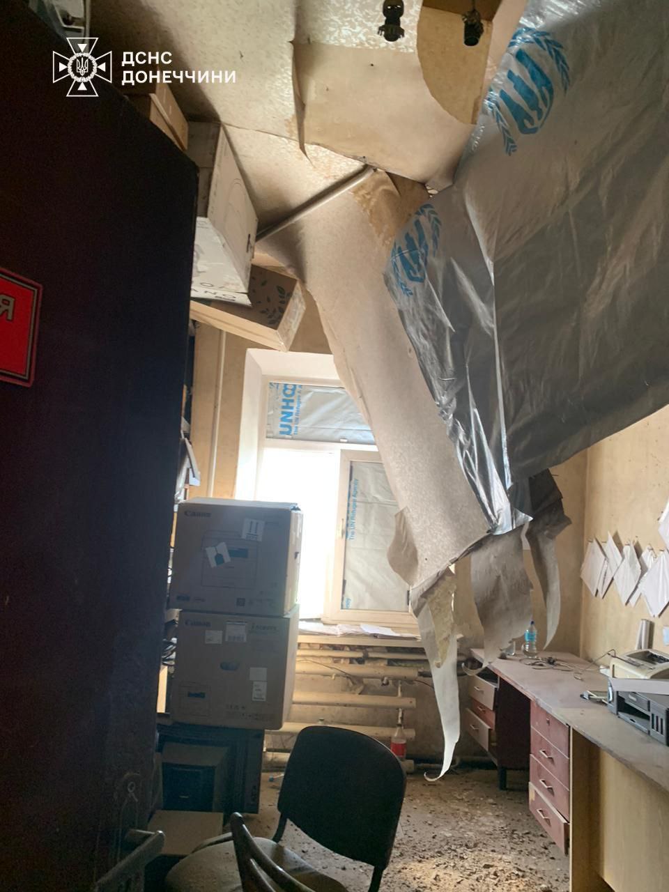 Россияне обстреляли пожарную часть в Донецкой области