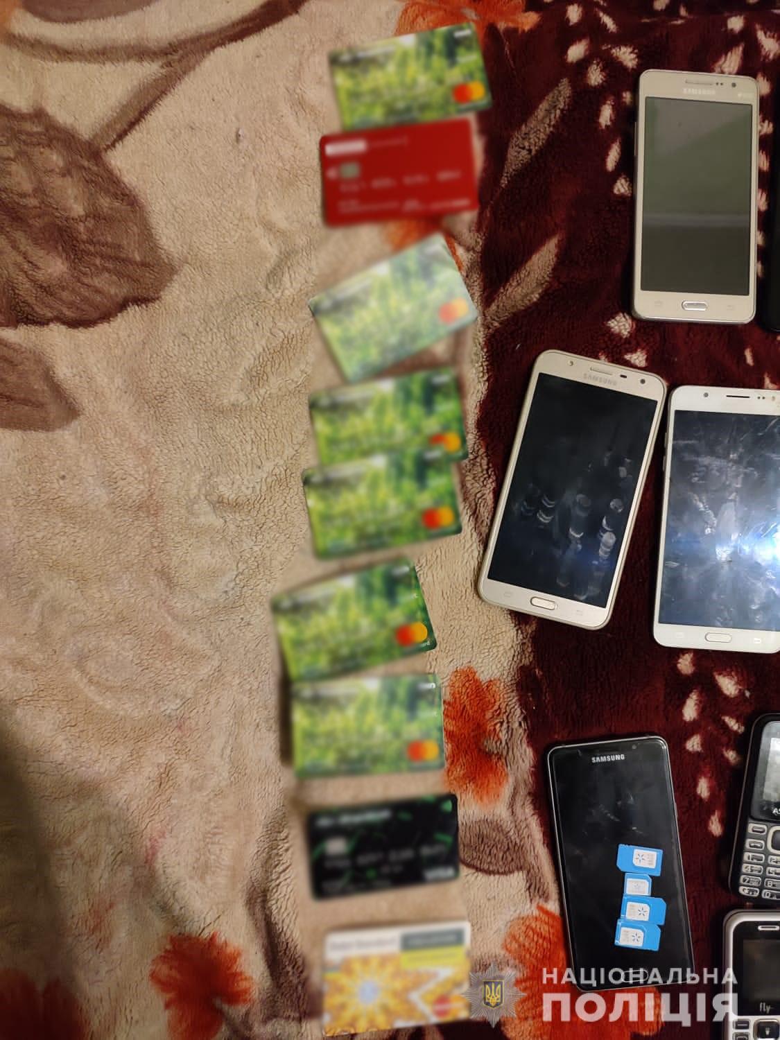 Українець віддав понад 50 тисяч за вигаданий квадроцикл: як працює схема шахраїв