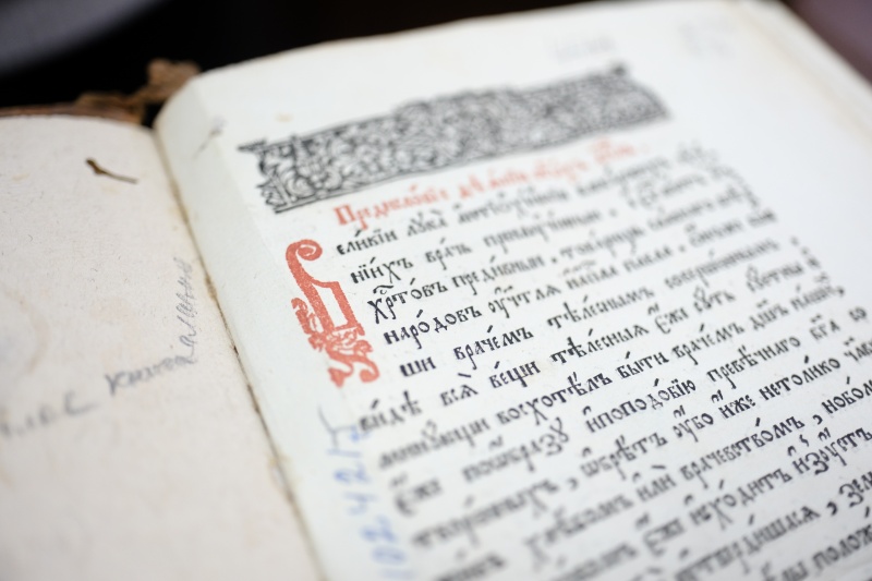 "Ми не фільтруємо, а оптимізуємо": Олег Сербін про роботу бібліотек і російськомовні книги