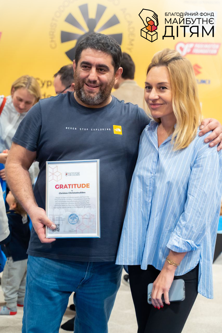 Юні дзюдоїсти з постраждалих регіонів України здобули 14 золотих медалей у міжнародних змаганнях на Кіпрі