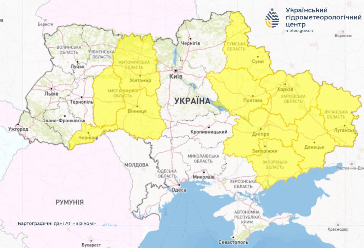 Дощі, вітер і жовтий рівень небезпеки: синоптики попередили, де завтра чекати негоду