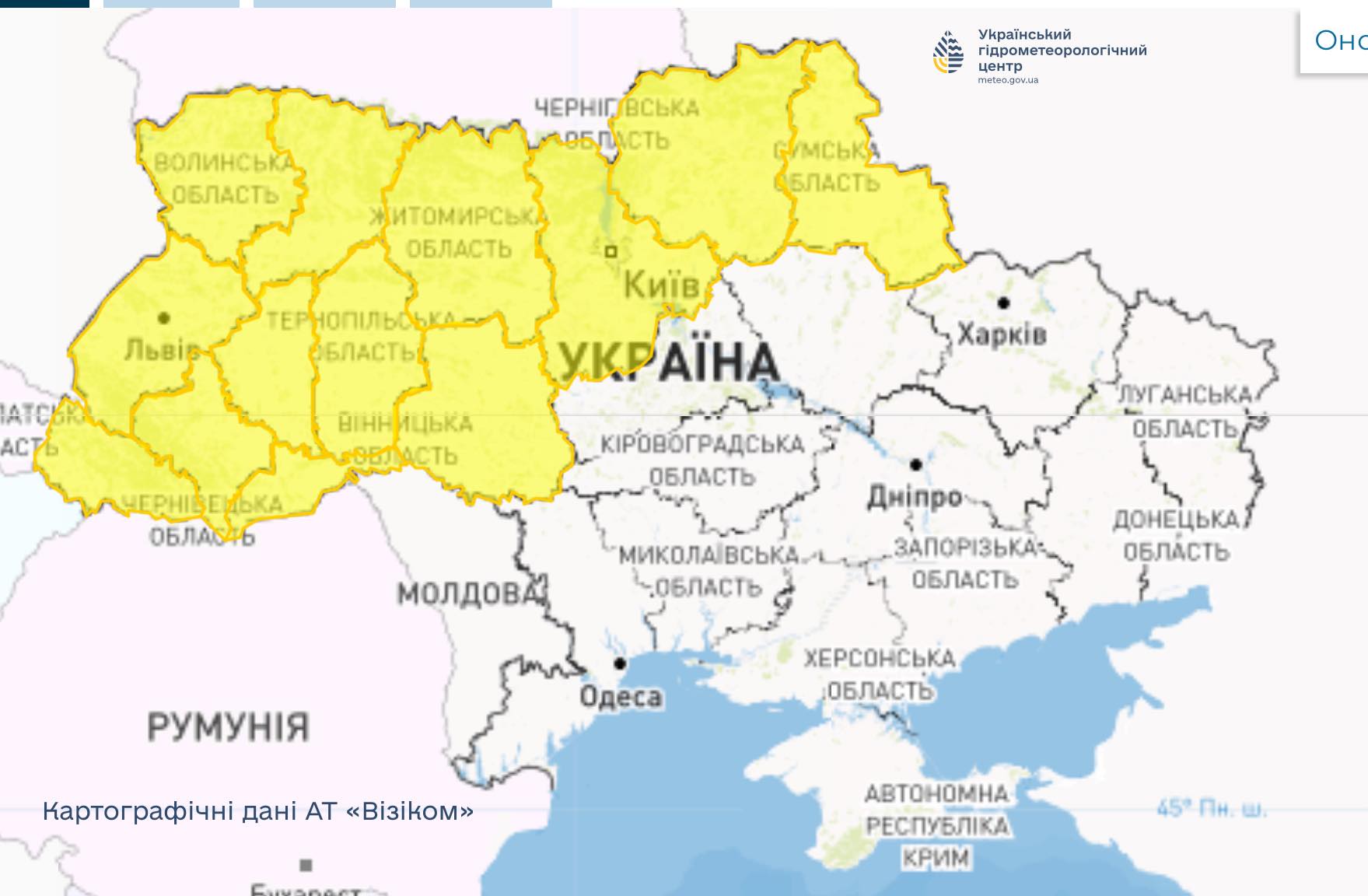 Грози, град та шквали. Синоптики попередили про негоду: де саме