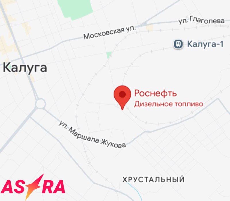 В России заявляют, что на днях дроны атаковали нефтебазу "Роснефти" в Калуге