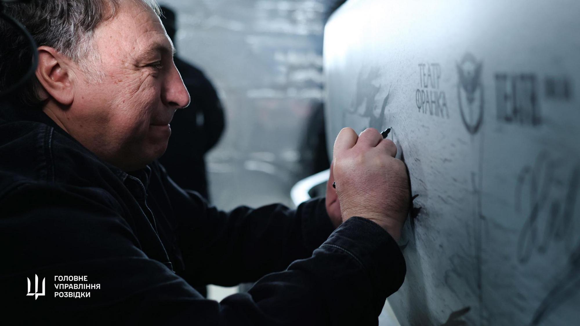 Наводитиме жах на російських моряків. Підрозділ ГУР Group 13 отримав морський дрон