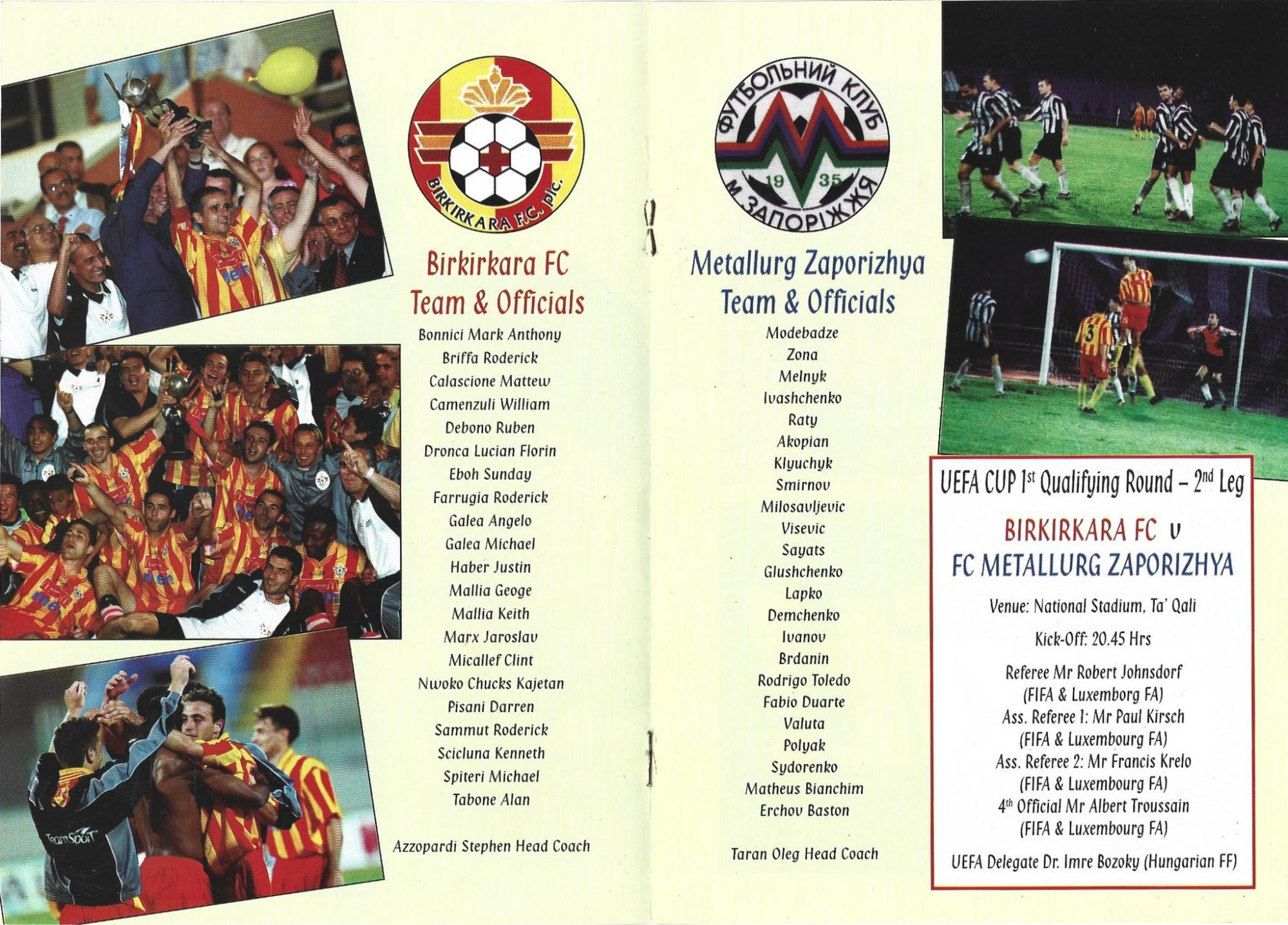 "Динамо" - "Хамрун Спартанс": як Україна грала з Мальтою в єврокубках