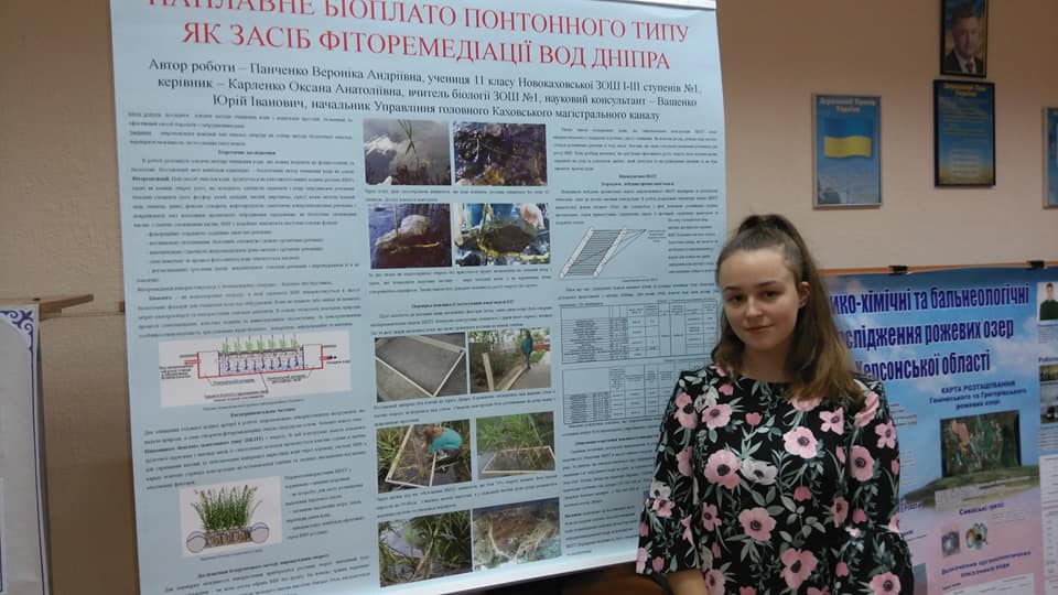 Мама Вики Панченко - одной из самых умных школьниц мира: "Мы никогда ничего не навязывали, но и лениться не разрешали"