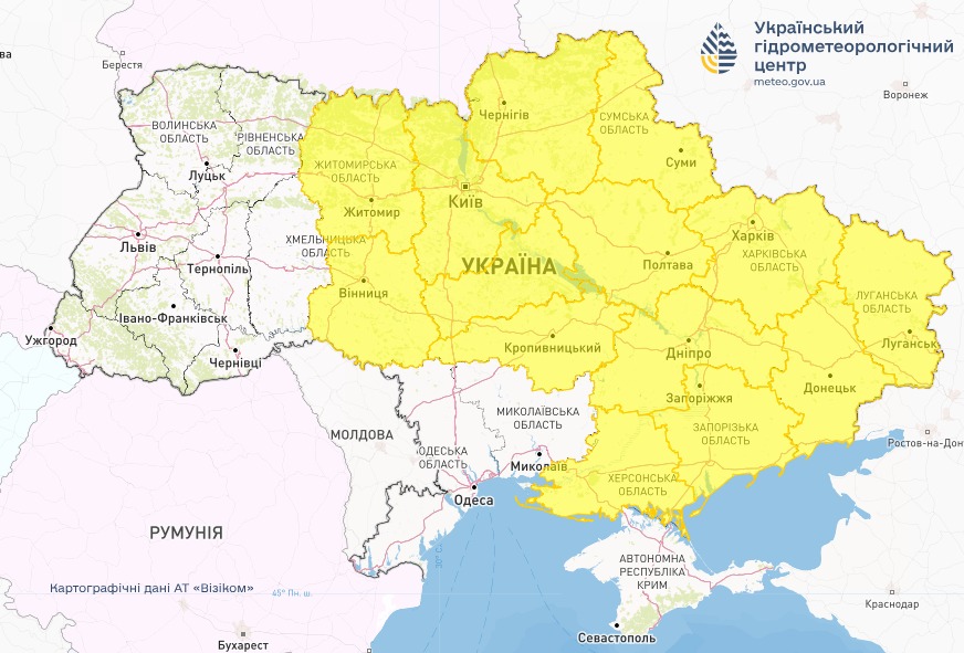 Негода почнеться вночі: де запровадили підвищений рівень небезпечності