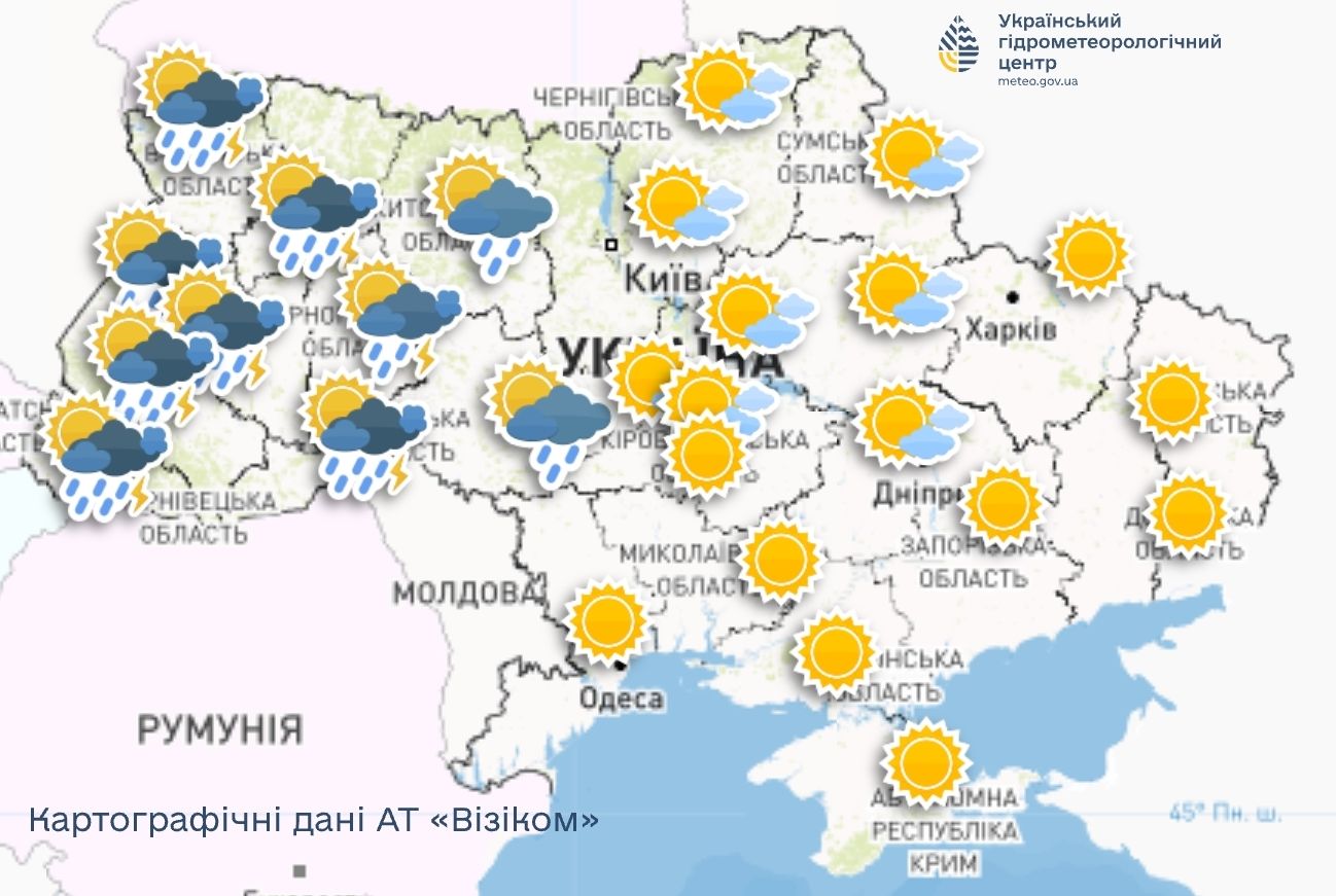 Сильна спека і короткочасні дощі в Україні: що чекати від погоди завтра