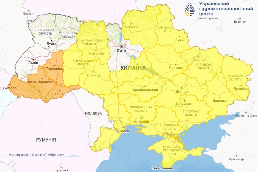 В Україні оголошено штормове попередження - які регіони в небезпеці