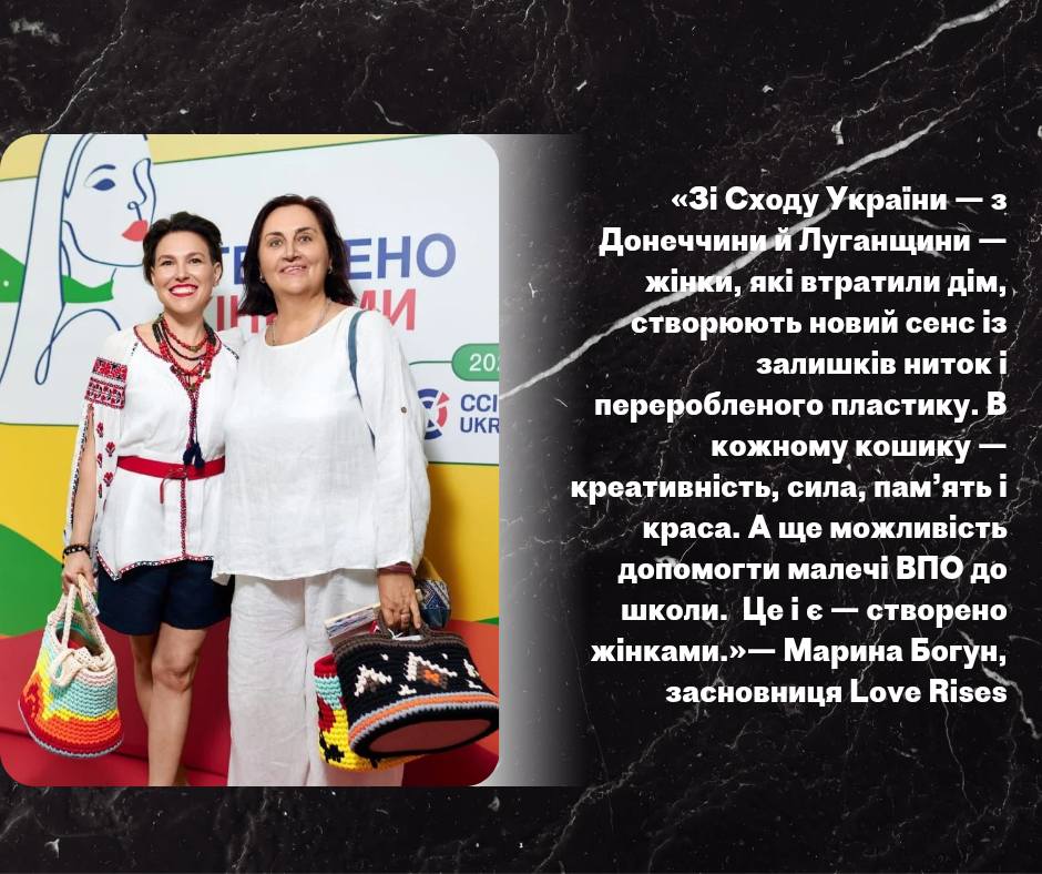 Лайфхаки від підприємиць: 5 порад від українок, які збудували успішний бізнес з нуля