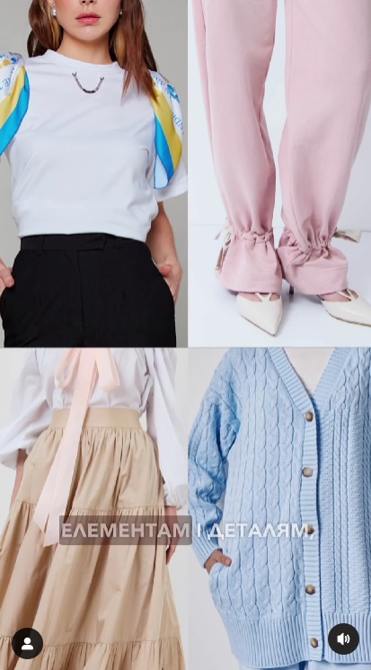 Что будет актуально в 2025 году: Андре Тан назвал главные модные тренды