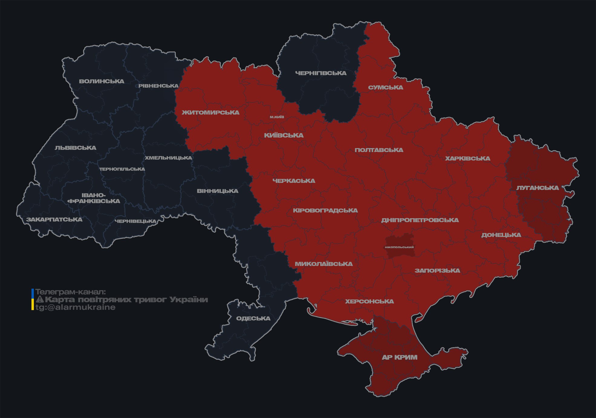 У Києві та області працює ППО: Росія атакує регіон дронами