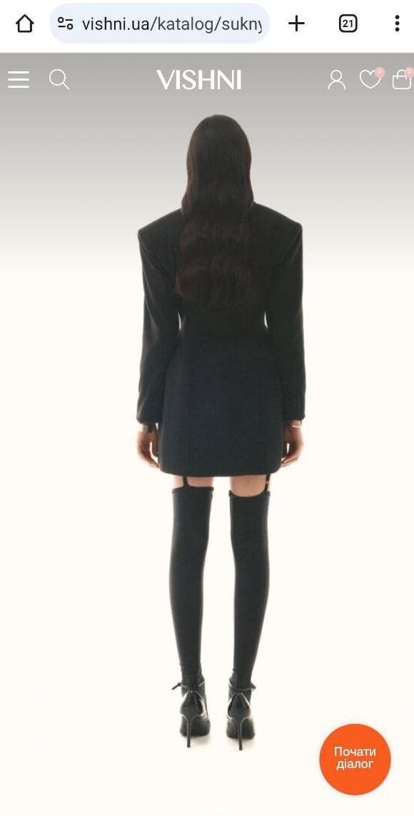 Сукня, яка пасує всім: Даша Квіткова показала must-have весняного гардероба