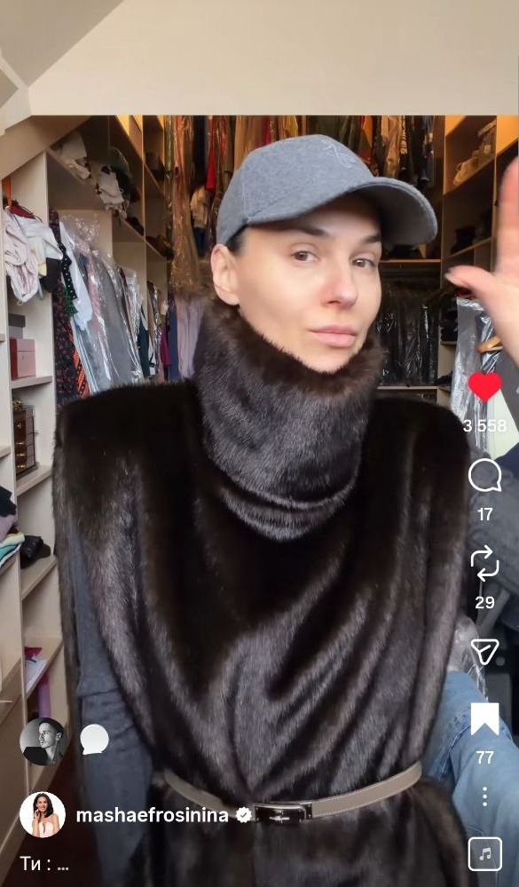 Як виглядає трендовий аксесуар цієї зими: образи Єфросиніної та Ірочки з "Холостяка"