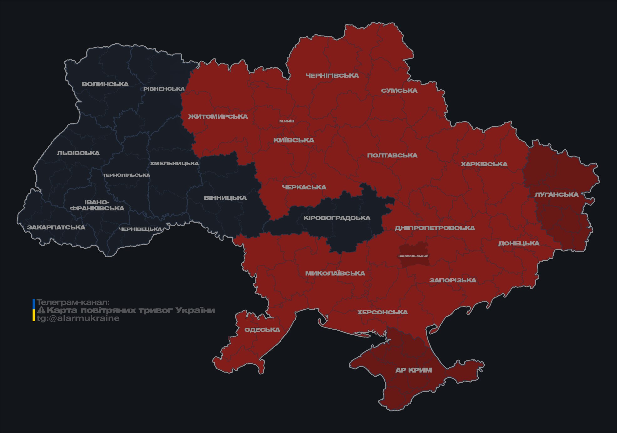 У Києві чутно вибухи: працює ППО