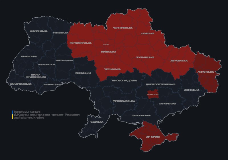 У Києві вдруге за ніч оголосили тривогу