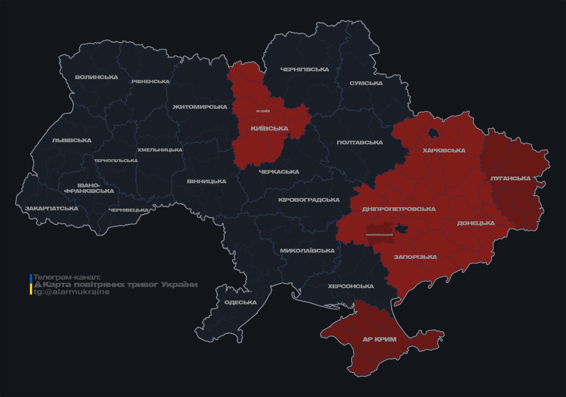 У Києві лунають звуки вибухів: ППО збиває ворожі дрони