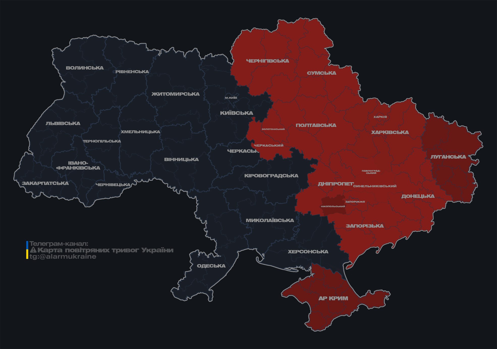 В Днепре прогремели взрывы: на город летели дроны