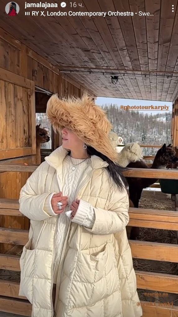 Длинный пуховик и теплая панама: Джамала показала трендовый образ на зиму 2025