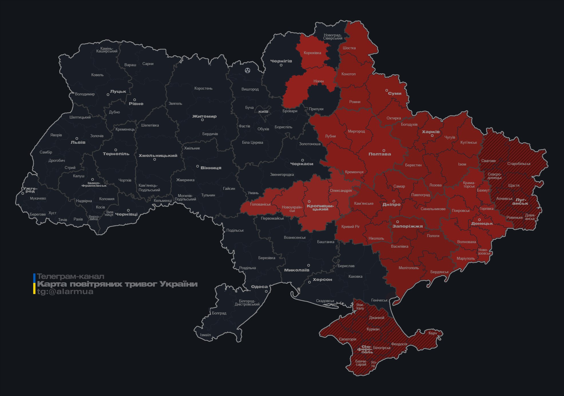 В Павлограде был слышен взрыв во время угрозы баллистики