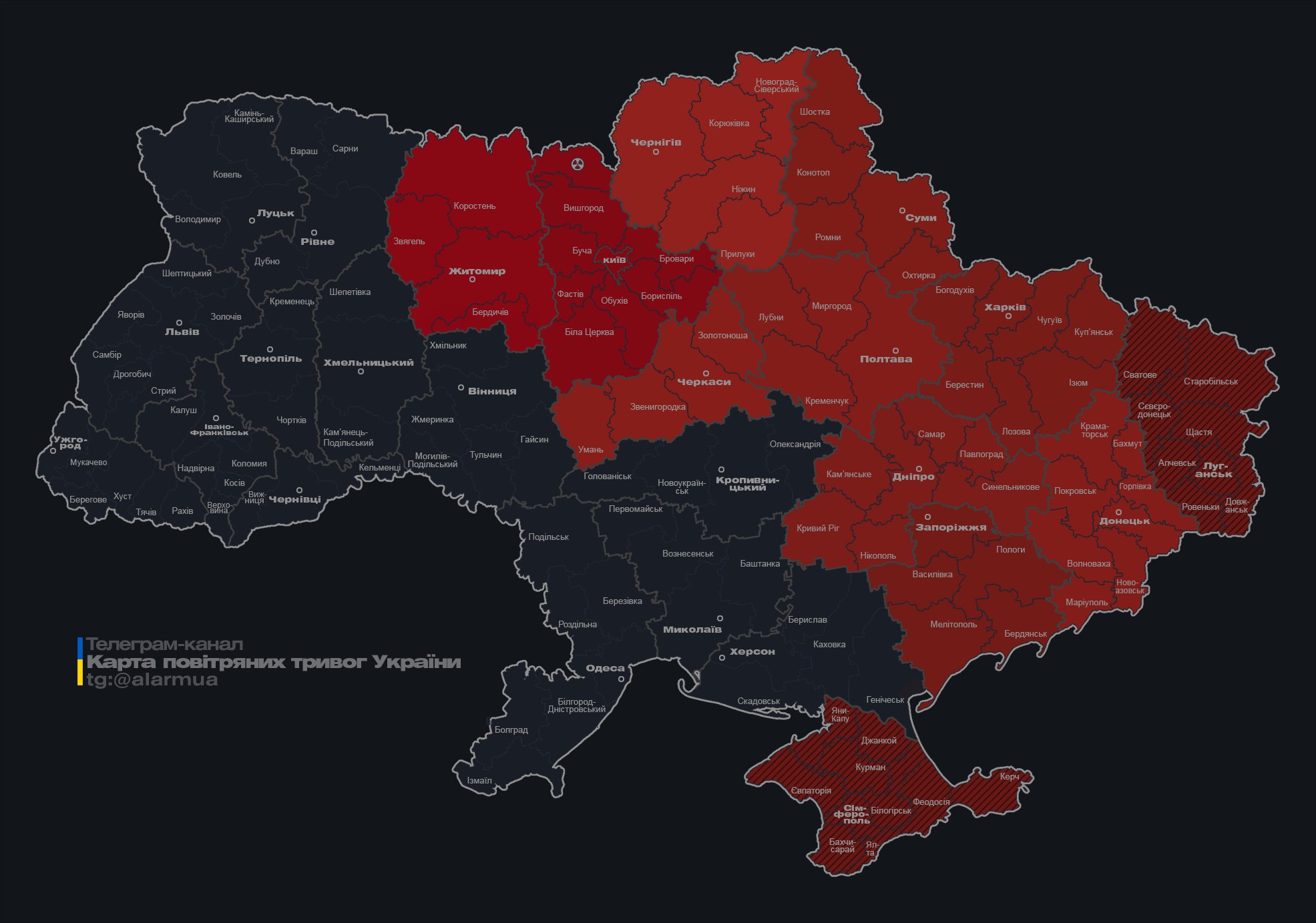 У Києві та низці областей оголосили тривогу через загрозу балістики