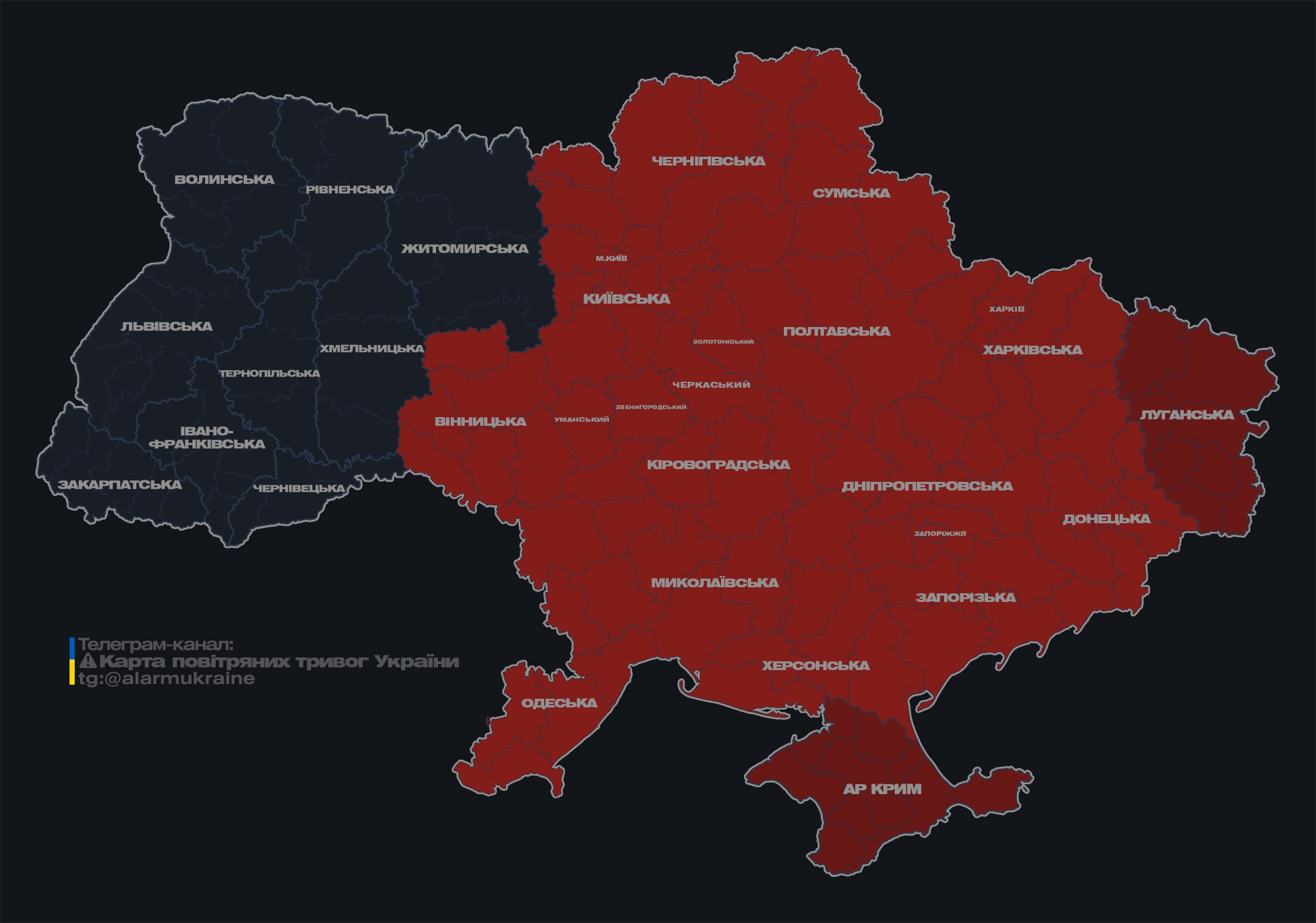 "Перемир'я" все: у Києві було чути перші звуки вибухів на тлі атаки дронів