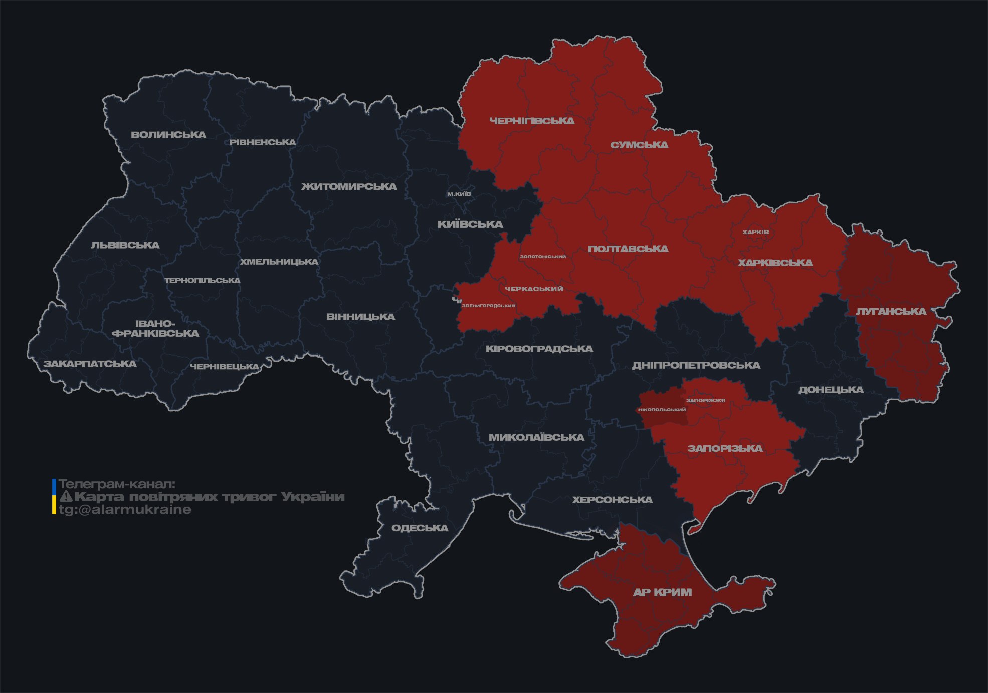 Росія запустила по Україні "Шахеди": де загроза ударів
