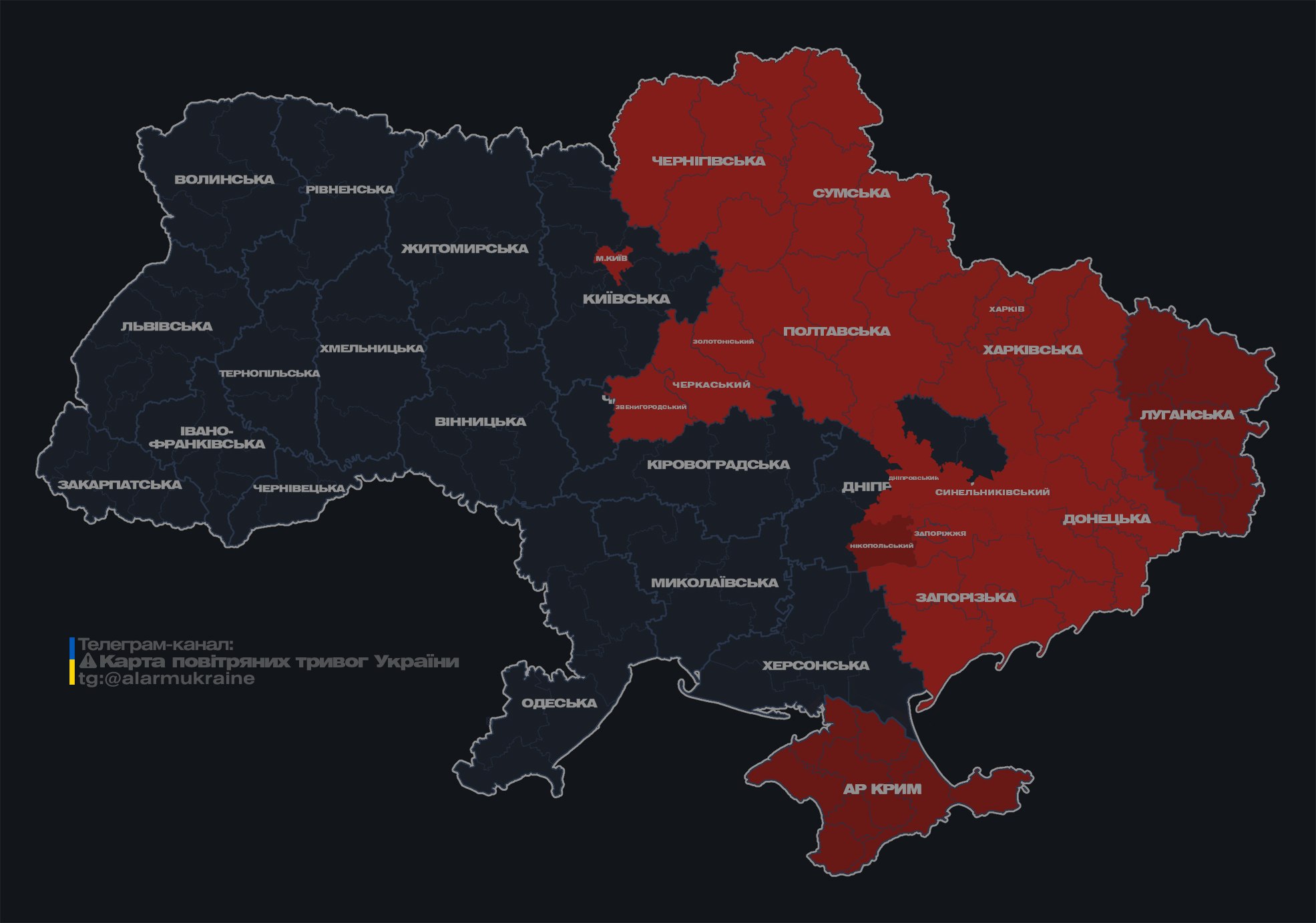 У Києві пролунали вибухи: працює ППО